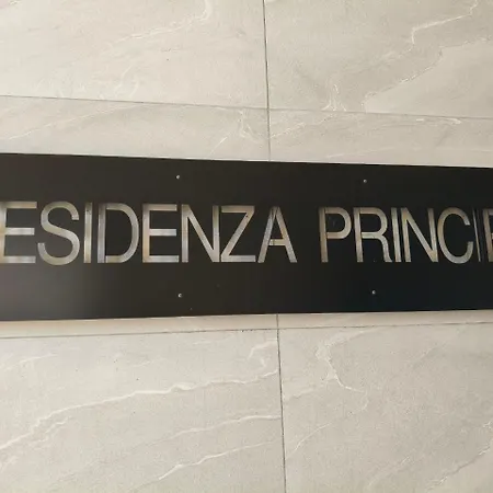 Residenza Il Principe Bilocale 3, Centro 아파트 파르마